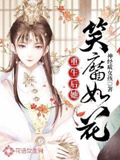 北欧战神